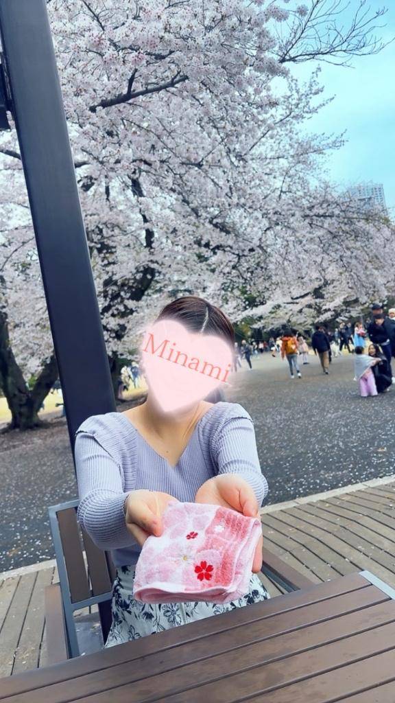 ?…?新しい環境で頑張る癒し系な貴方様へ?