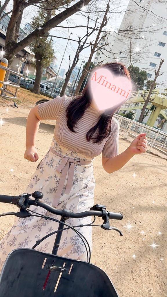 ?…?自転車合コンお兄さん?