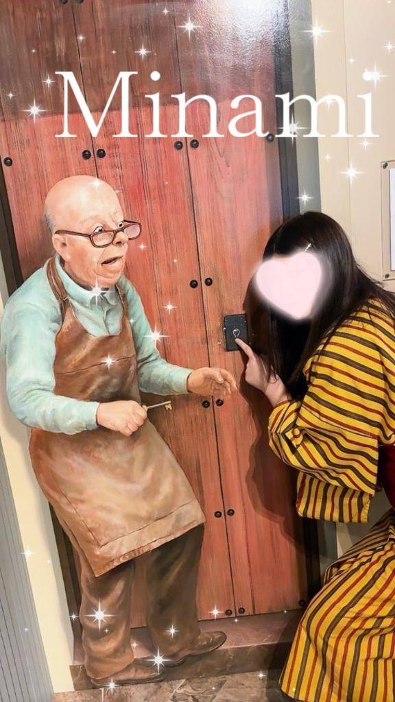 ?…?新しい扉を開いた貴方様へ?