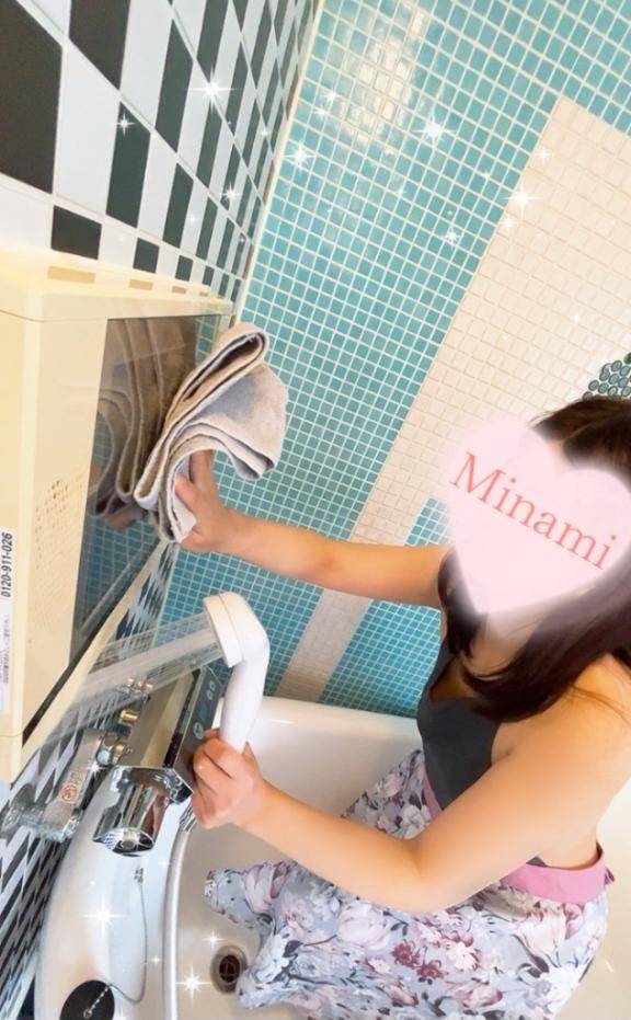 ?…?引っ越し疲れ紳士様へ?