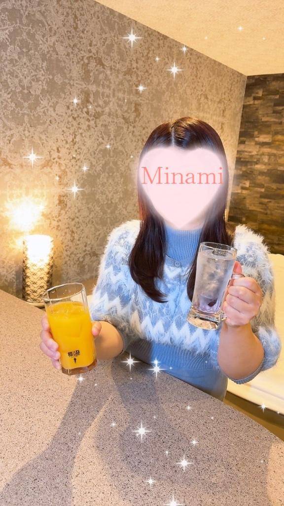 ?…?飲み会帰りの胸を愛する貴方様へ?