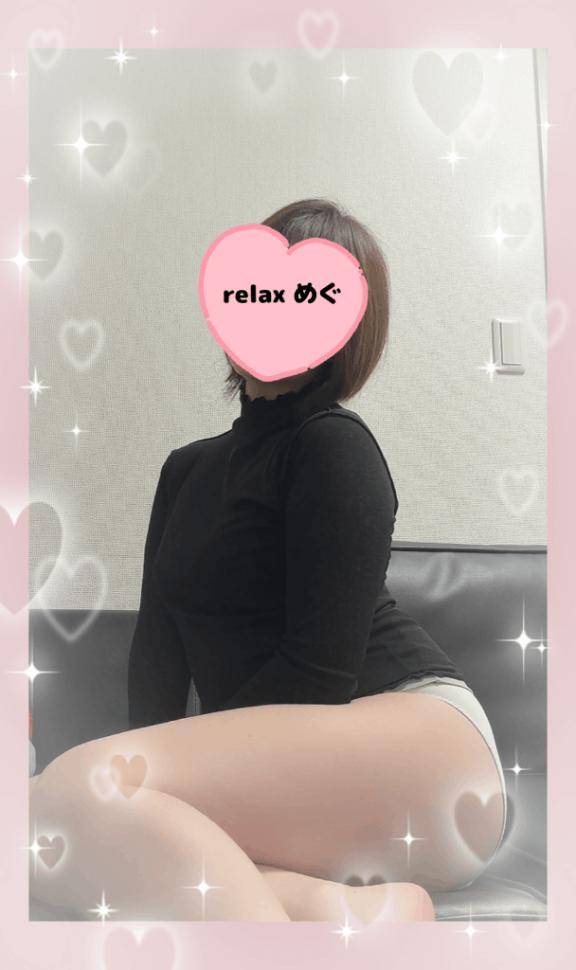 甘えん坊??