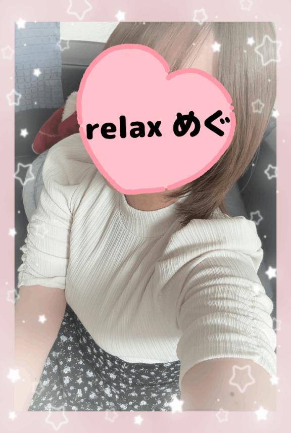 ありがとうございます*???*