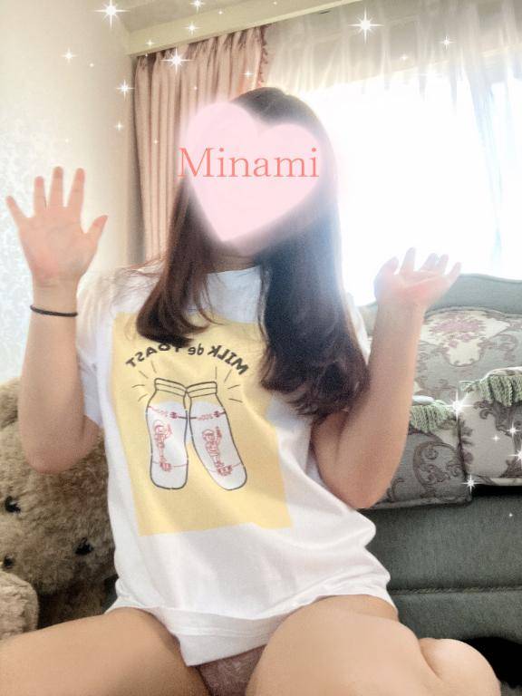 ?…?大分県からの3回逝きお兄さん?