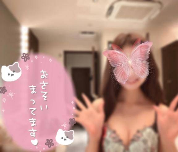 ドーミーイン　R様??