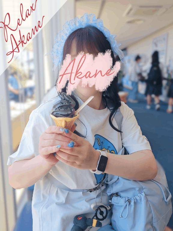 えのすいでたまごっち