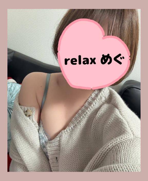 愛情～?