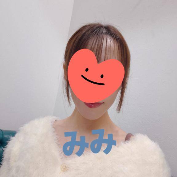 作ってくれてありがとう！！！！