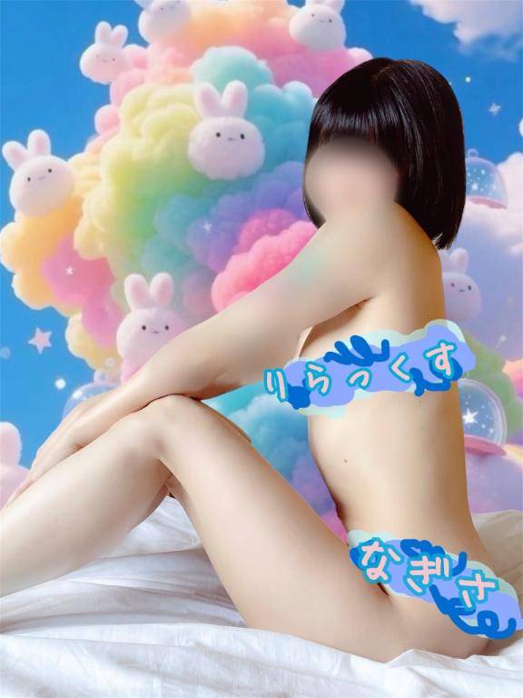 座右の銘?