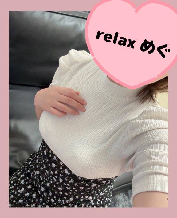 大漁だ～！！！