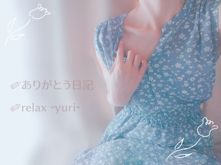 ◤大きな瞳が印象的◢