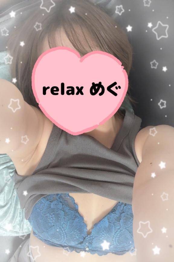 ギャップ??