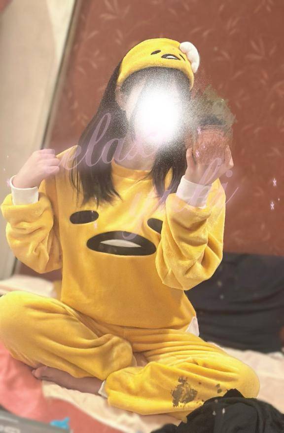 退勤??