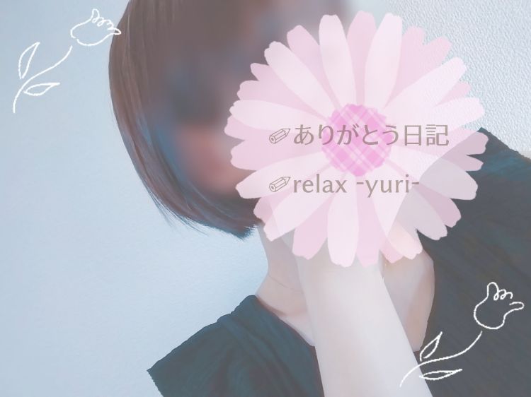 ◤心馳せ◢