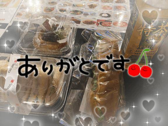 都205号室の方へ?