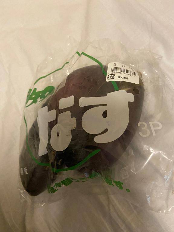 ベル