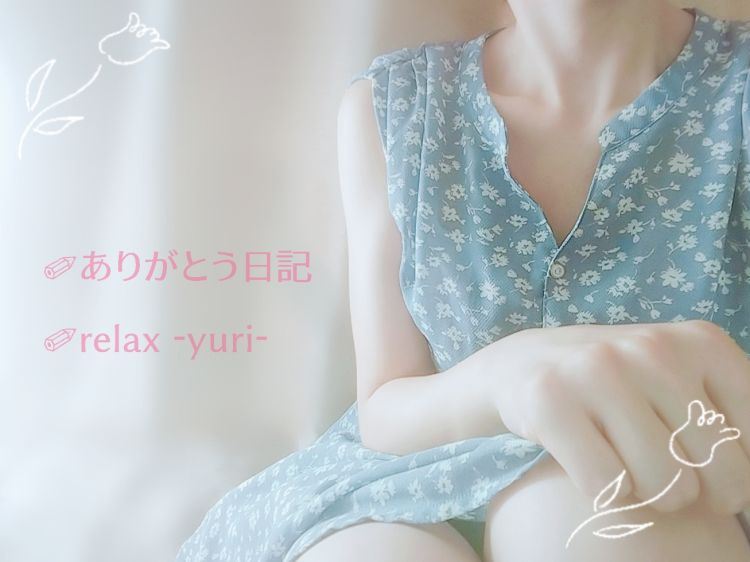 ◤Ｙさん◢