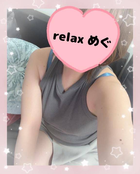 名前を呼んでくれるの嬉しい?