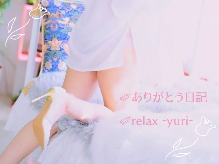 ◤Ｓさん◢