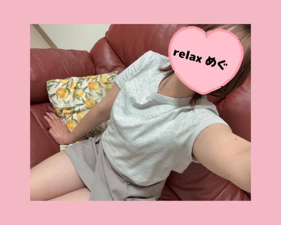 頻繁に……
