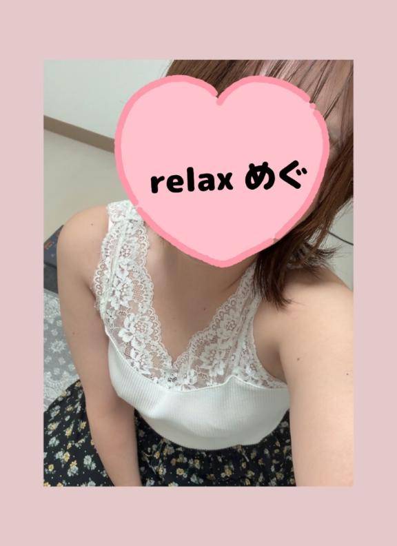 1年ぶりに??