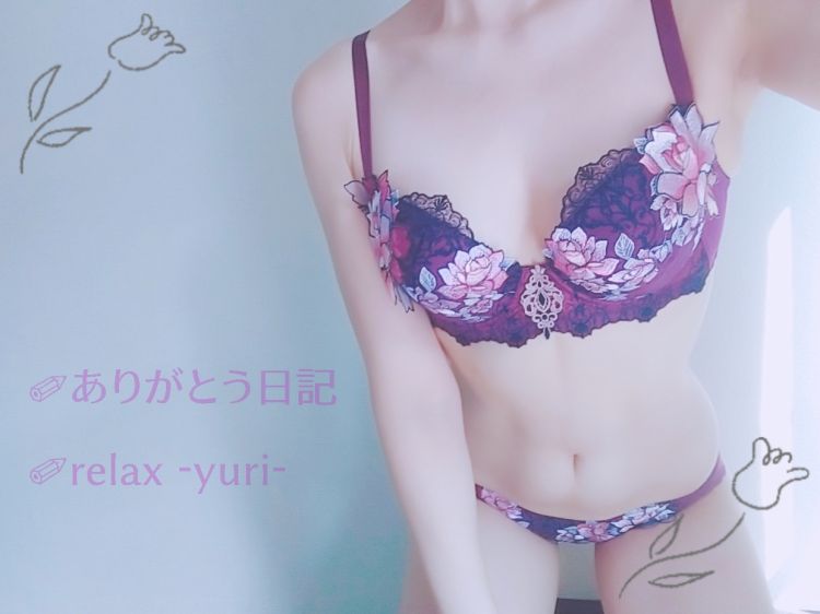 ◤Ｎさん◢