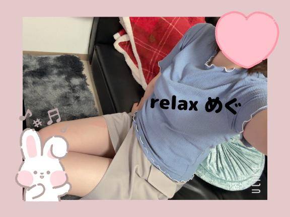 めざせハイスコア??