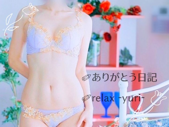 ◤嬉しい言葉◢