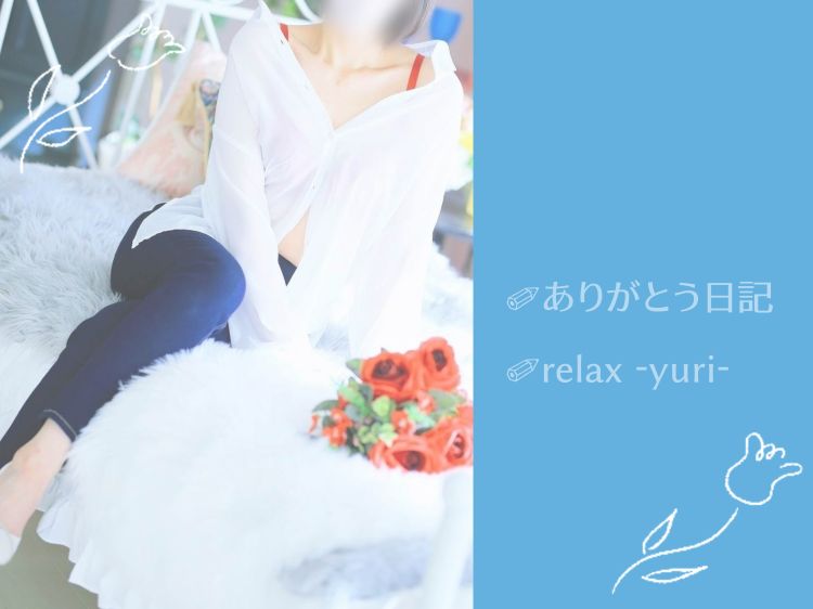◤前日から…♪*◢