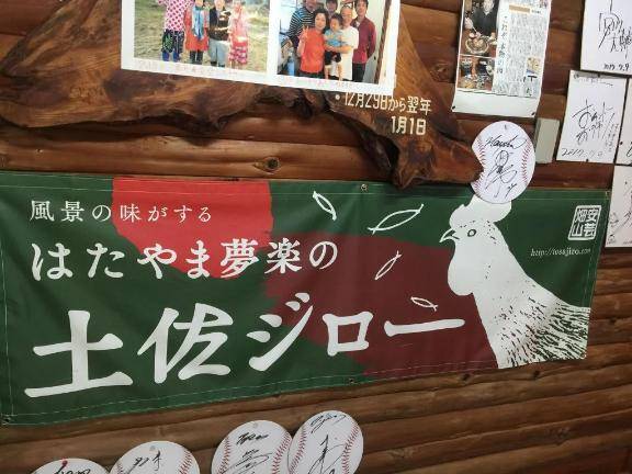 ベル603号室の方へ?