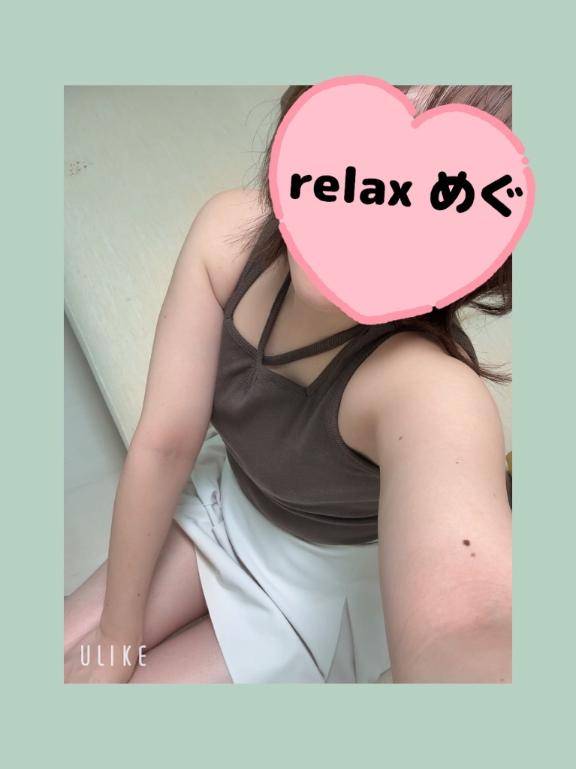 良き時間??♀?