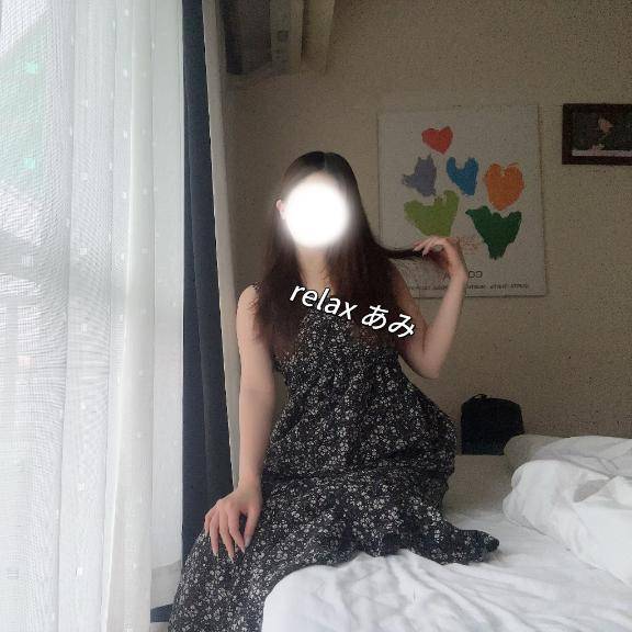 今日から??