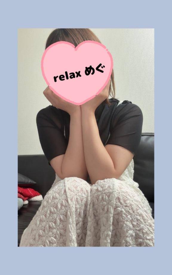見つめ合う??