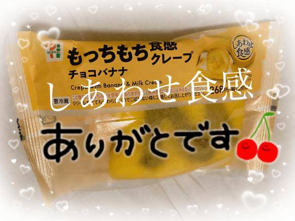  四国のどこかからの方へ?