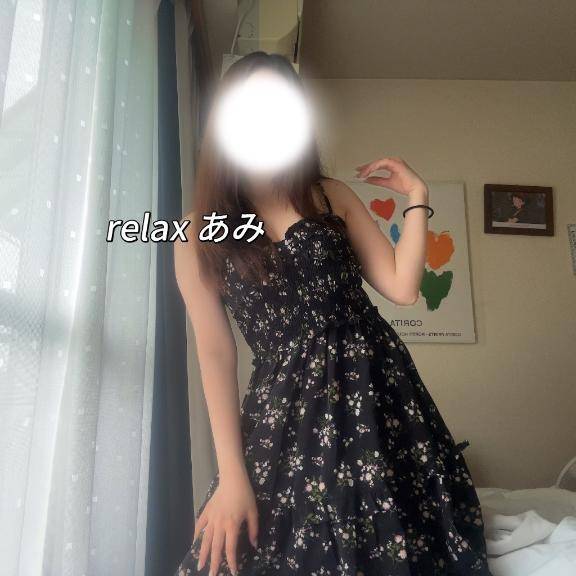 出勤??