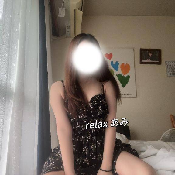 ドキドキ?