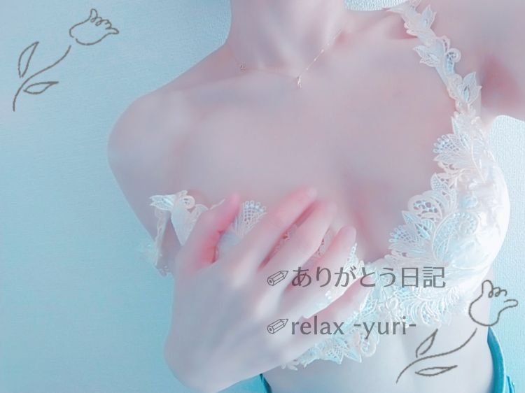 ◤宝物がいっぱい！◢