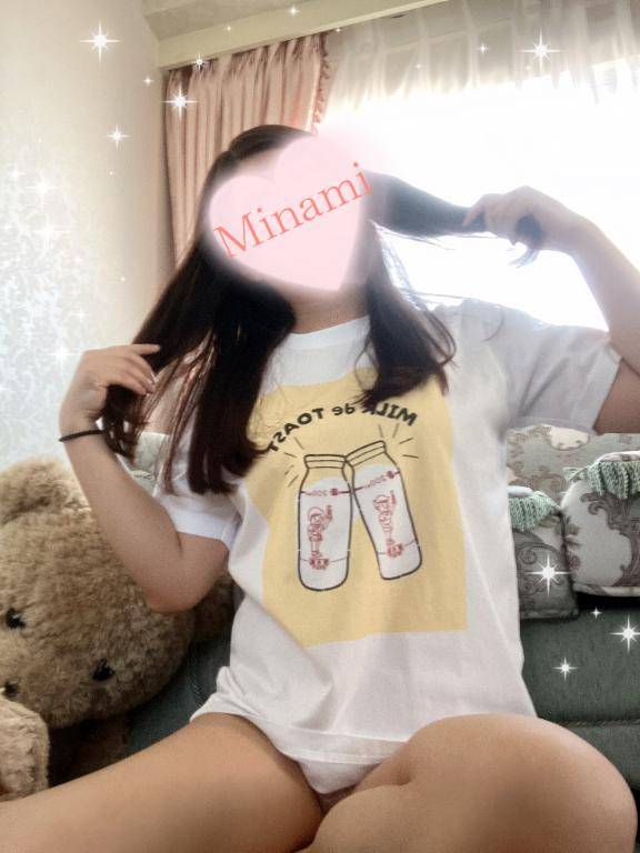 ?…?千葉県からの出張2回逝きお兄さん?