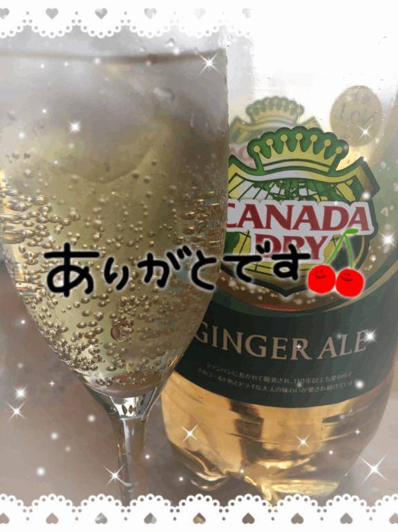 ラジャイスタナ303号室の方へ?