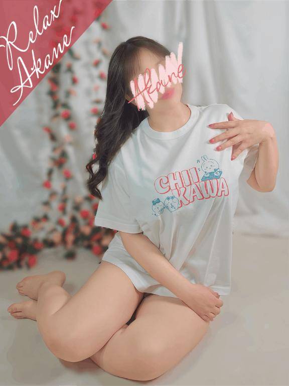 ? 出勤時間が違います