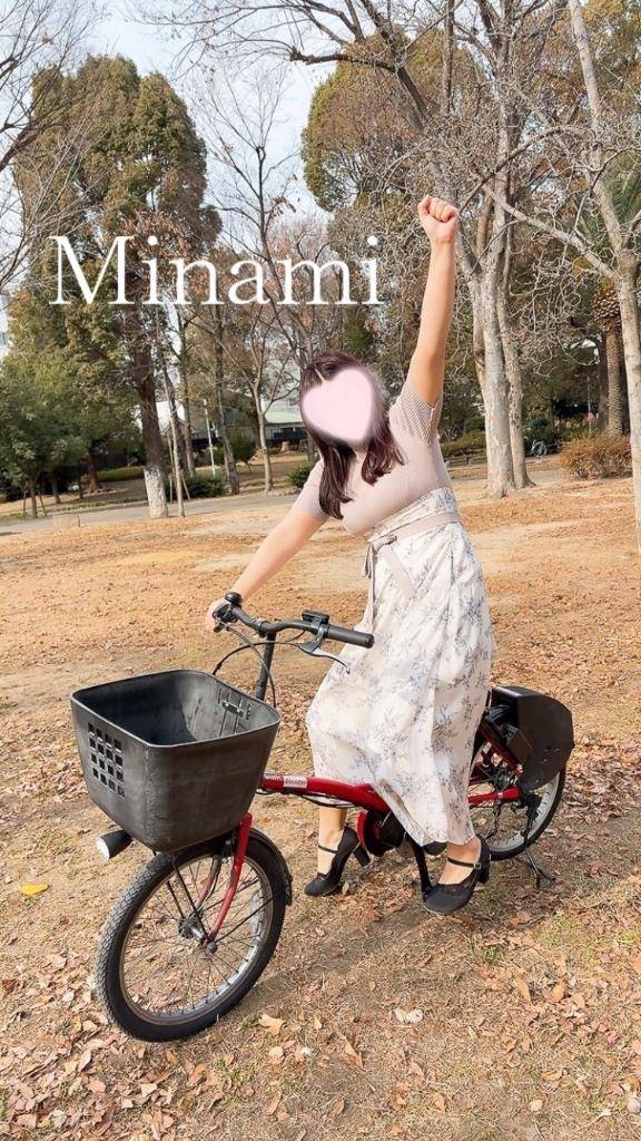 ?…?埼玉県からの出張紳士様?