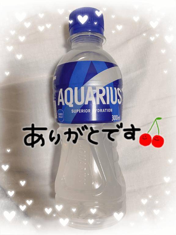 本指名様へ?