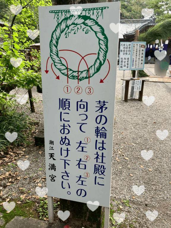 ベル607号室の方へ?