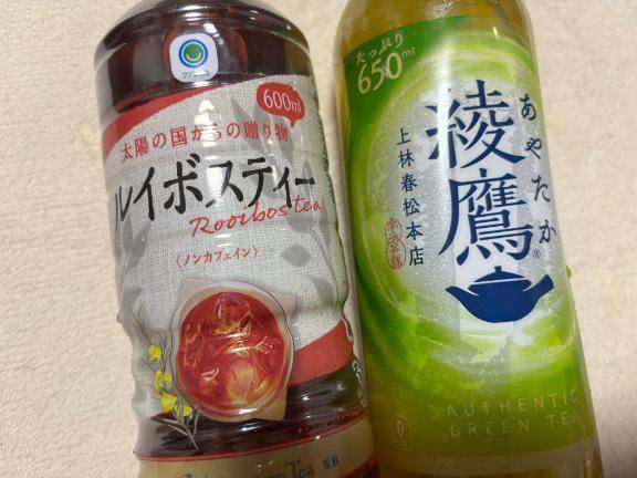 港 23号室のお客様?