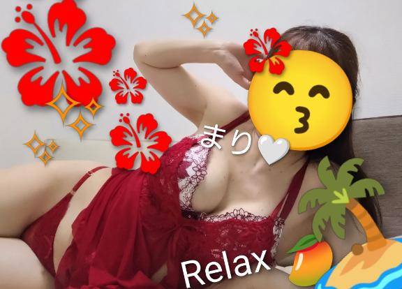 癒し?