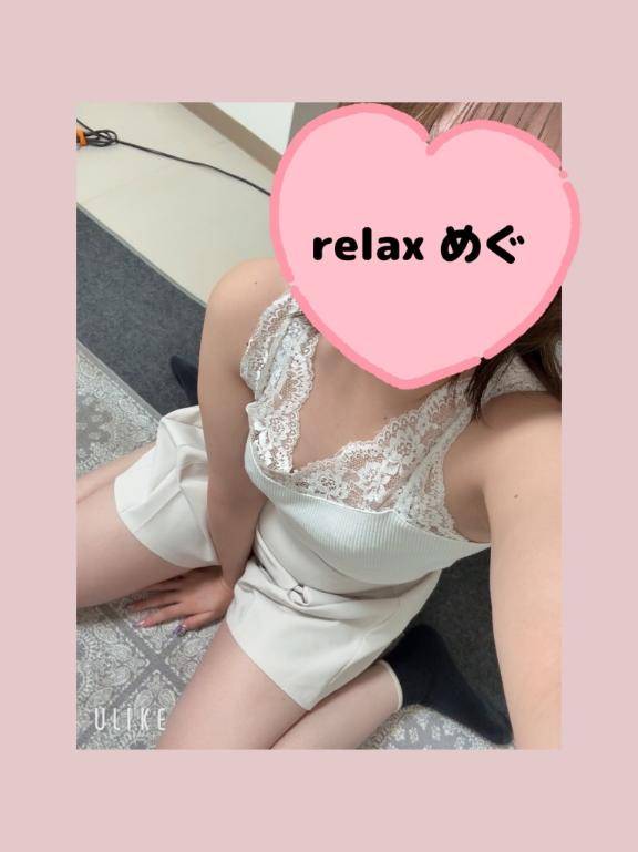 ゴリゴリ?(?_??)?