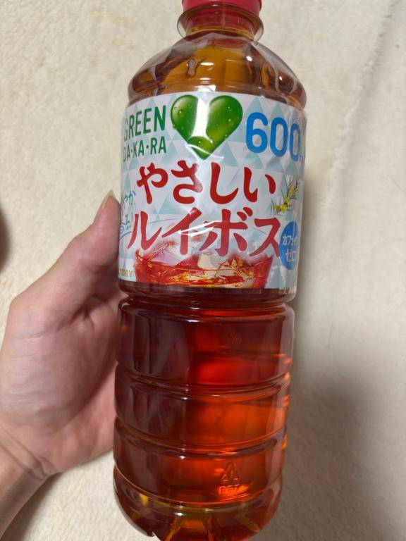 ご自宅のお客様?