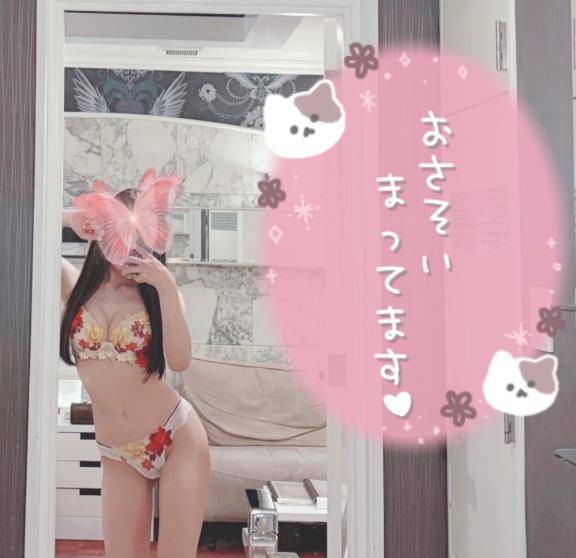 リバティの方??