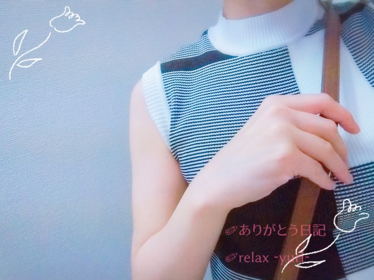 ◤安定の…♪◢