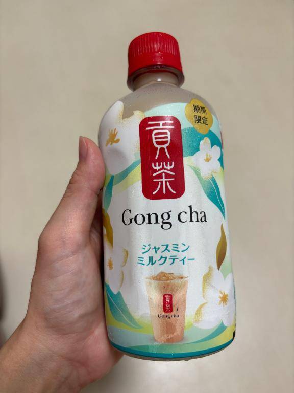 港 45号室のお客様?